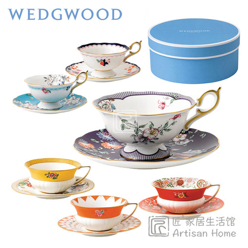 WEDGWOOD漫游美境骨瓷红茶杯碟组