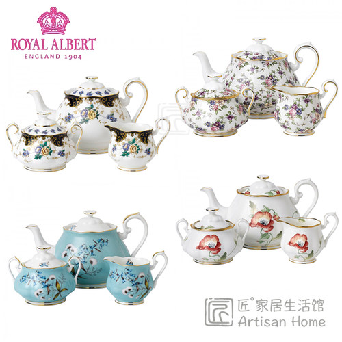 RoyalAlbert百年系列壶糖奶套装