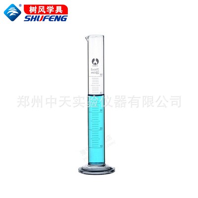 玻璃量筒5ml10ml25ml50ml100ml250ml500ml 刻度量筒化学实验器C78