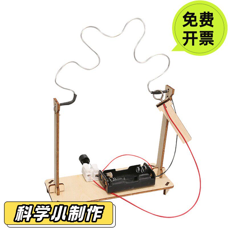 科技小制作穿越火线木质学生手工小发明模型玩具diy科学实验SD82