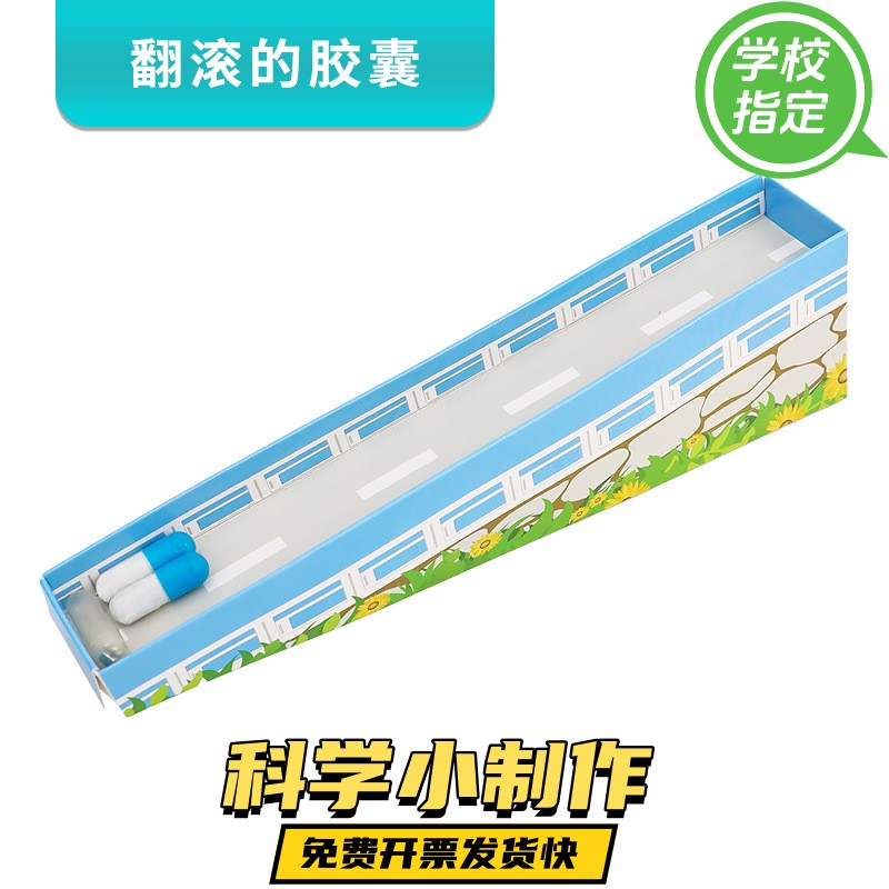 10块钱以内的东西8八块钱的五块钱以下玩具六元几块钱小玩意