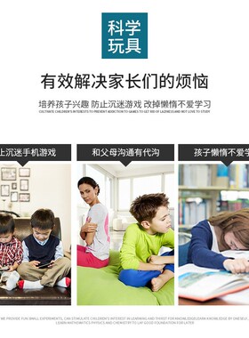 科技小制作diy学生弹簧秤 手工测力计拉力器儿童科学小实验材X472