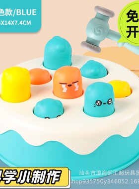 婴儿蒙氏早教益智玩具0一1岁6宝宝2小月龄3精细动作训练教具7个月