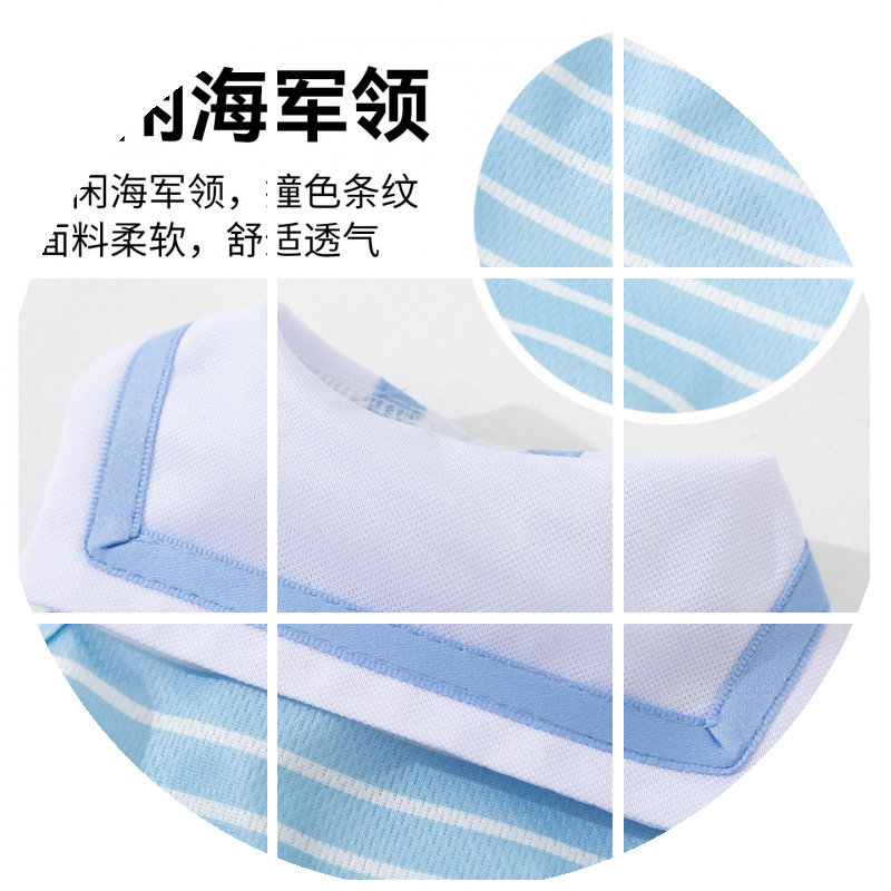 新款狗狗海军领情侣背心