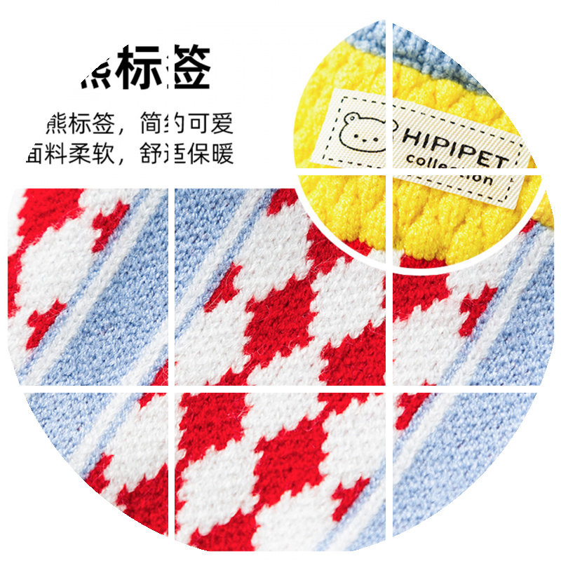 秋冬季公主风菠萝针织猫衣