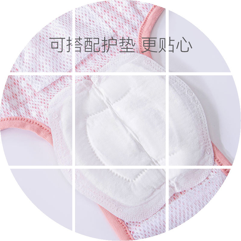 小狗狗木耳花边肚兜公狗防扰生理裤四季通用春夏季宠物衣服