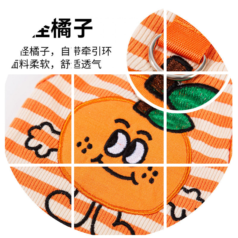 猫咪狗狗春夏季橘子条纹背心