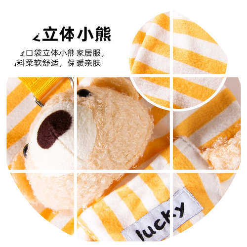 猫咪小狗秋冬立体小熊口袋四脚衣