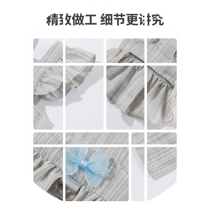 小狗狗衣服春夏季条纹小飞袖蝴蝶结裙子中小型犬泰迪比熊宠物衣服