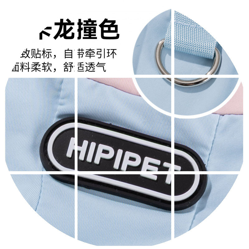宠物衣服春夏季薄款透气四脚凉凉衣户外防晒衣小型犬比熊狗狗衣服