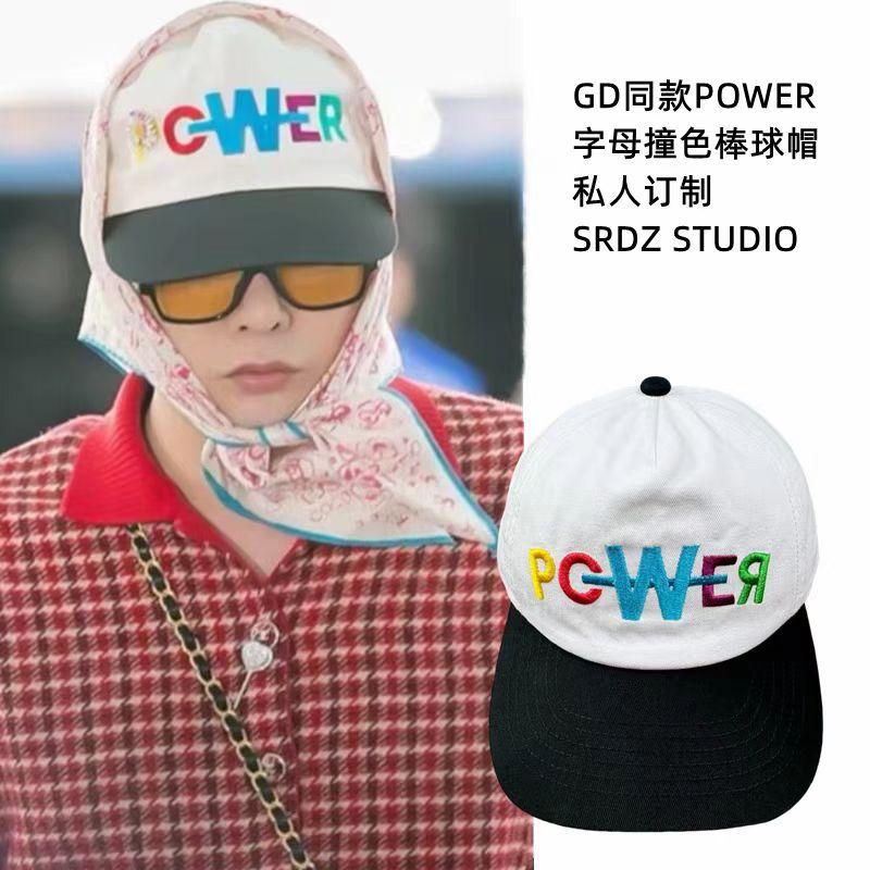 GD权志龙专辑同款刺绣重工字母帽子