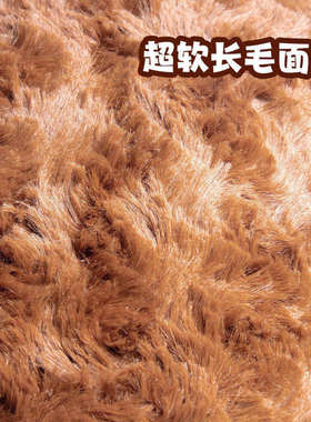 儿童彷真猴子毛绒尾巴头