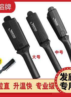 金融牌金科厂家直销直发器