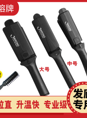 金融牌金科厂家直销直发器