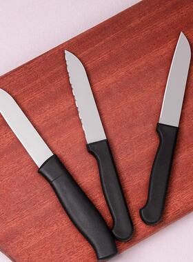 不锈钢黑色小刀削皮刀随身便携切水果学生宿舍水果刀厨房削果皮刀