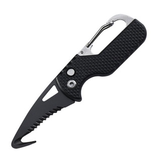 便携多功能快递包裹开箱刀钥匙扣锯齿拉钩随身开包工具迷你开箱器