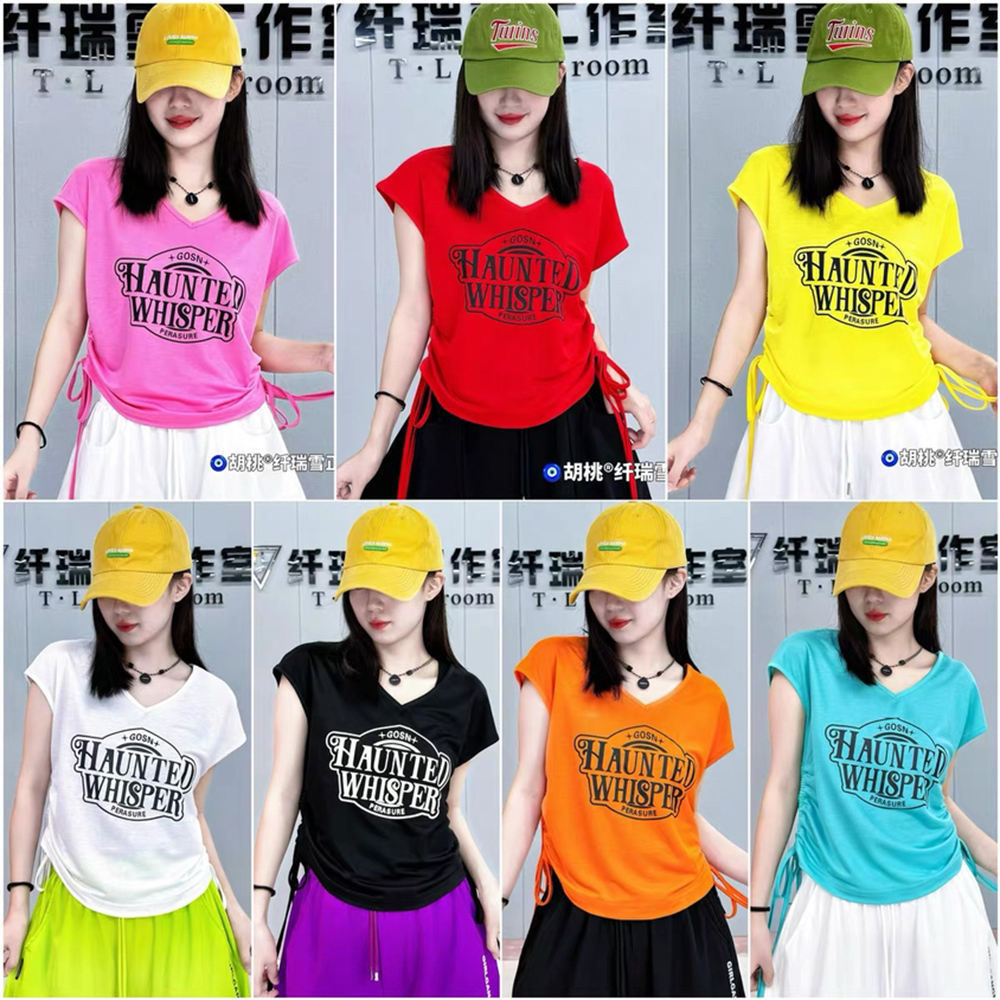 冰棉抽绳可调节宽松时尚冰感舒适