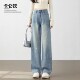高腰显瘦小个子宽松烫钻闪直筒 女2026春新款 满天星窄版 阔腿牛仔裤