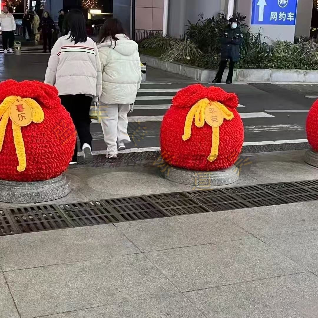 新年DIY石墩子毛线新衣创意氛围感商业街公园商场元宵节石墩装扮,节庆用品/礼品,创意玩偶,淘宝优惠券,粉丝福利购,淘宝优惠卷