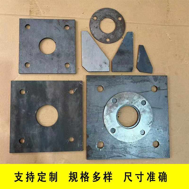 钢板法兰底板焊接加强筋板方形圆钢板