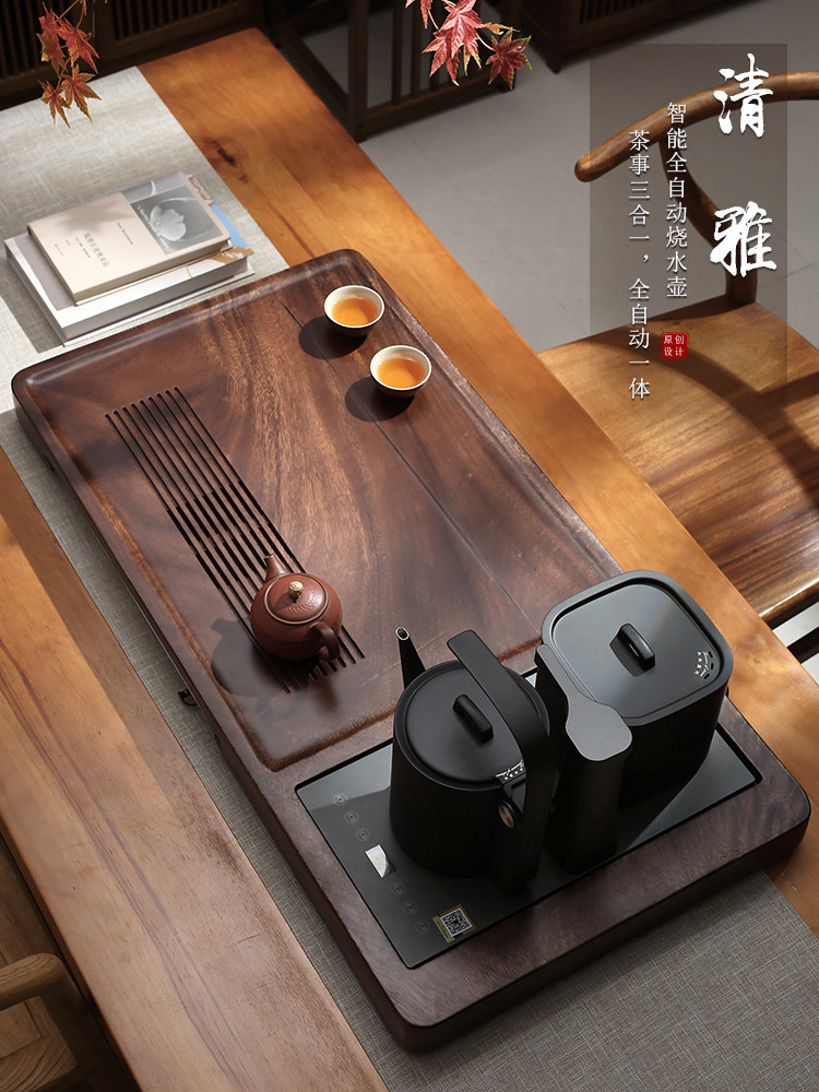 天然黑胡桃实木茶盘家用抽屉储水排水茶桌水壶一体化全自动成套