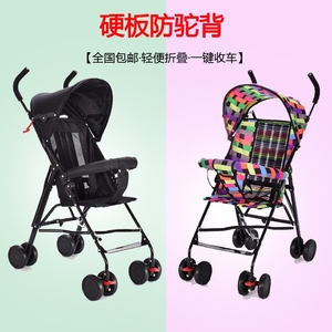 可优比新款婴儿推车超轻便携式宝宝儿童简易可折叠伞车小孩婴幼儿