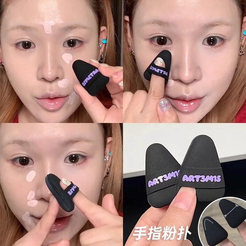 凹凸迷思小耳朵湿漉漉粉扑多用途图片