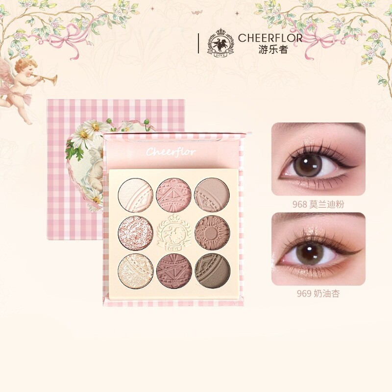 cheerflor游乐者八色眼影盘细腻