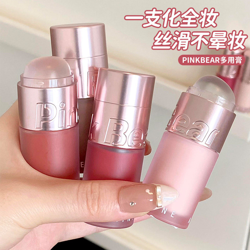太全面了！pinkbear皮可熊多用霜唇釉唇泥多用雾面口红腮红眼影