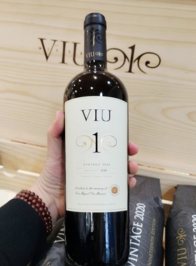 智利红酒VIU MANENT威玛酒庄威玛一号红葡萄酒2020原瓶进口750ML