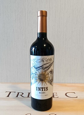 英帝斯经典马尔贝克 Las Moras intis Malbec Argentina 学校用酒