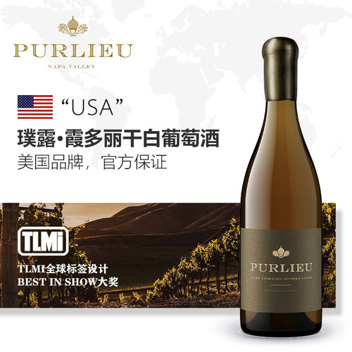 JS94分 璞露酒庄PURLIEU 璞鹰普拉特单一园霞多丽干白葡萄酒750ML