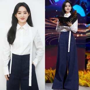 欧洲赵丽颖同款藏蓝色高腰阔腿裤宽松显瘦休闲裤拖地长裤女2023春