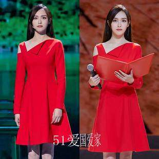 韩版女装2025秋冬新街拍唐嫣明星同款红色漏肩修身连衣裙礼服显瘦