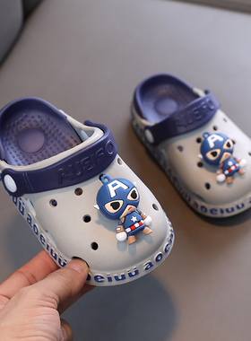 儿童拖鞋夏季男童宝宝洞洞鞋防滑1-3岁2女小孩室内包头凉拖沙滩鞋