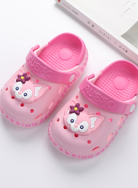 儿童拖鞋洞洞鞋女童玲娜贝儿夏软底洞洞鞋防滑宝宝1-3岁2学步凉拖