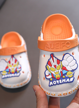 奥特曼儿童拖鞋洞洞鞋男童夏防滑宝宝家居女童幼儿沙滩鞋包头凉拖