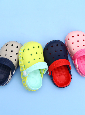 儿童拖鞋男童夏洞洞鞋防滑1-3岁2室内学步凉拖包头两用女童沙滩鞋