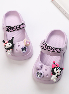 儿童拖鞋女童库洛米洞洞鞋夏季新款防滑中大童亲子沙滩鞋包头凉拖