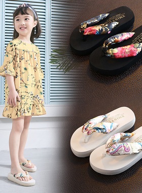 儿童拖鞋女夏季女童时尚外穿防滑夹脚人字拖公主沙滩亲子鞋凉拖鞋