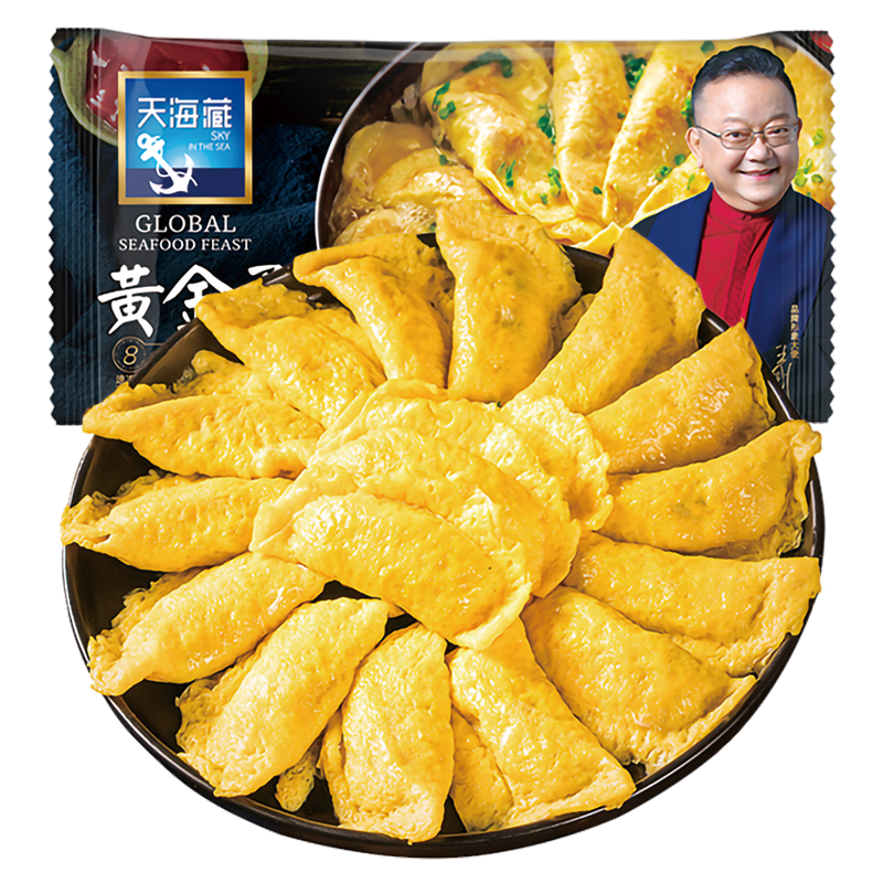 天海藏黄金蛋饺10枚袋速冻食品早餐饺子水饺冷冻半成品鸡蛋煎饺|msdalam kategori daging perikanan/Buah-buahan segar dan sayur-sayuran/dimasak, daging mentah/daging, Lain-lain produk daging mentah - dari Buy2taobao.com untuk memberikan perkhidmatan ejen Taobao profesional membeli