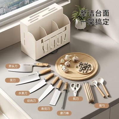 奶油风吸盘厨房刀架置物架