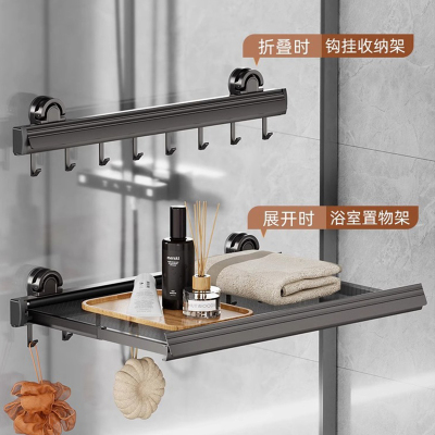 吸盘隐形晾衣架阳台家用伸缩折叠晾晒网室内凉鞋袜子空间利用神器