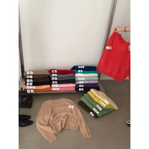 Hand made-秋上新温柔氛围感软糯拉毛圆领保暖毛衣83558
