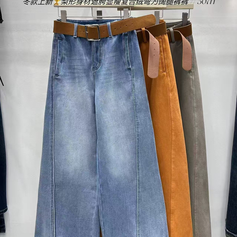 谷木羽-冬上新简约加绒显瘦时尚牛仔裤(不配腰带)507h