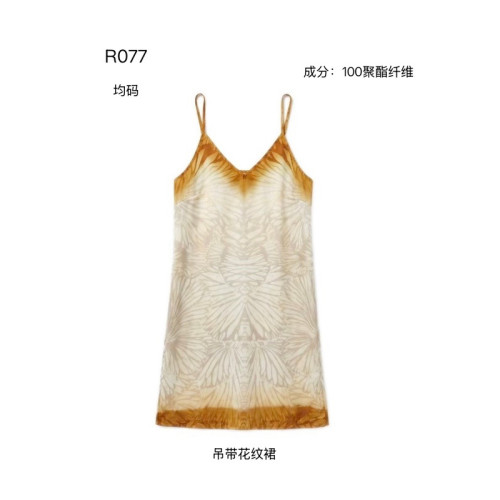 VERSO-秋上新复古晕染印花V领吊带连衣裙YS1-R077