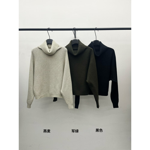 HAVING-秋上新翻领毛衣保暖毛衣6072