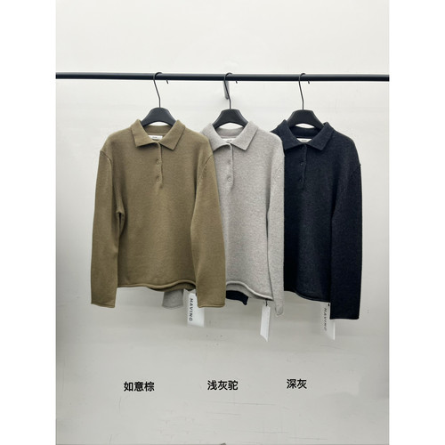 HAVING-翻领毛衣保暖毛衣（含40羊毛）6050