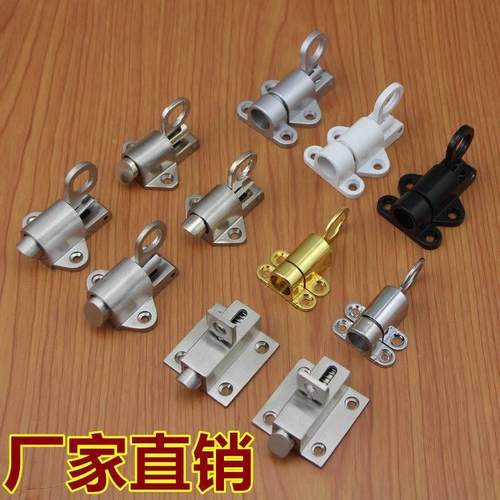 不锈钢自关插销自动插销弹簧插销悬挂窗插销门栓钢窗插销飞机插销