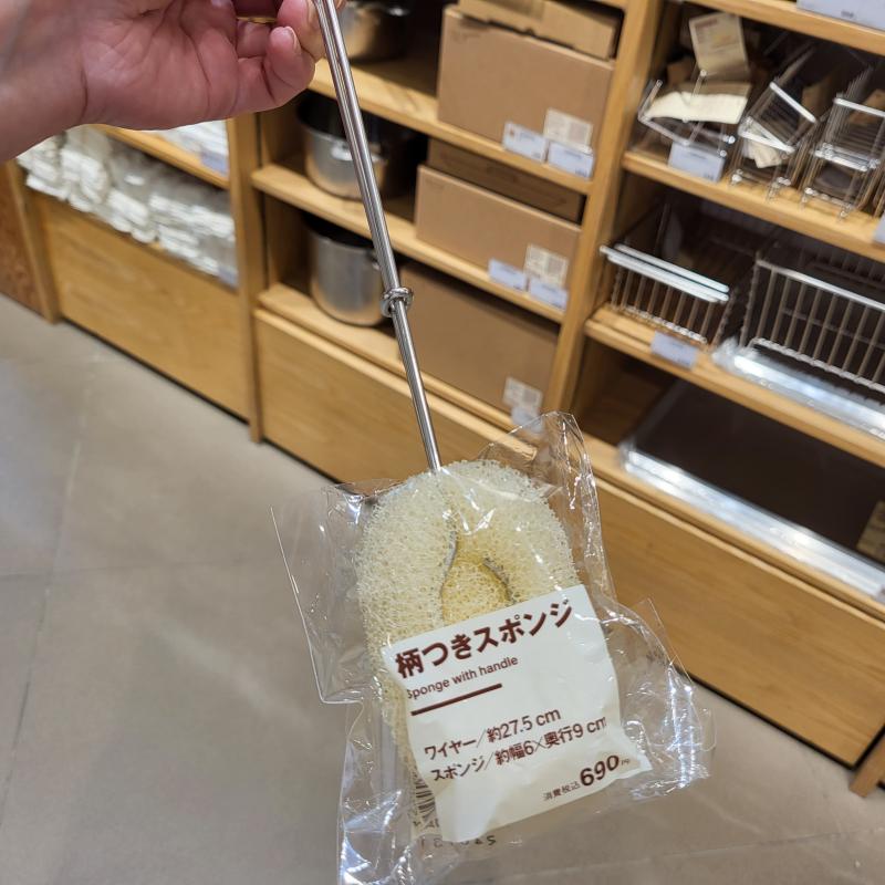 包邮正品 MUJI  附手柄海绵  长柄洁净杯刷/替换海绵 日本制